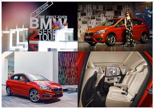 北京市华德宝汽车销售服务 优质汽车销售的典范