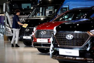 现代汽车三季度财报亮眼 全球汽车销售强劲驱动，净利润同比增长超50%