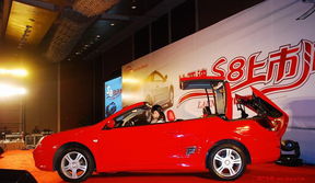 广西南宁和星汽车销售服务有限责任公司 引领汽车消费新风尚的专业服务商